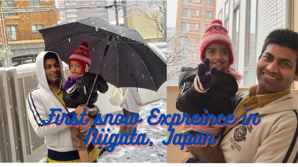 First snow ❄️ Experience in Niigata Japan ||Snowy niigata|| walking with snow ||Afnans brother First snow ❄️ Experience in Niigata Japan ||Snowy niigata|| walking with snow ||Afnans brother