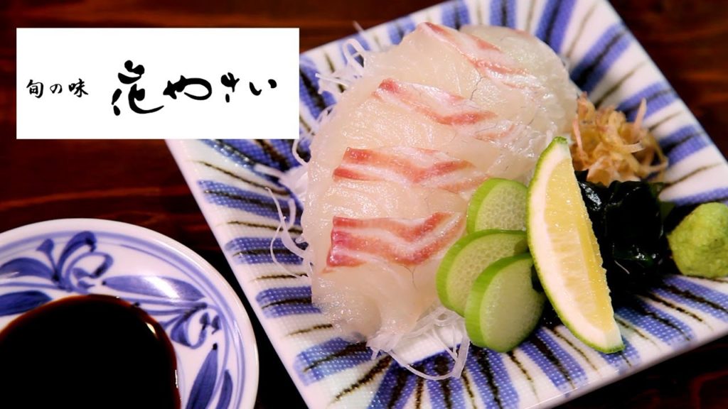 [ Matsuyama(Ehime)：Izakaya (Japanese Style Pub) ]Hanayasaiー旬の味 花やさい