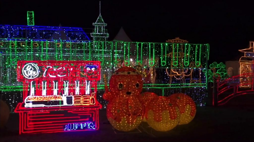 OSAKA JO ILLUMINAGE 2020