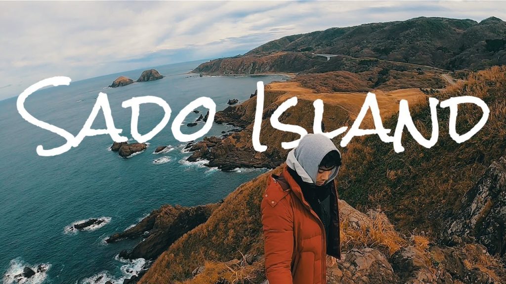 Go Outside. | SADO ISLAND Go Outside. | SADO ISLAND