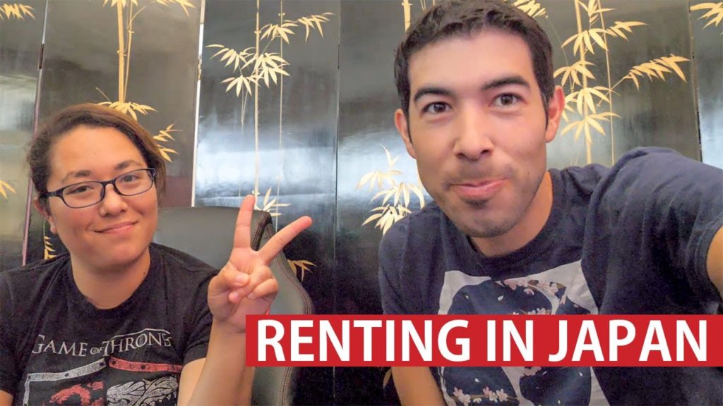 How To Rent An Apartment In Japan (What We Know So Far) How To Rent An Apartment In Japan (What We Know So Far)