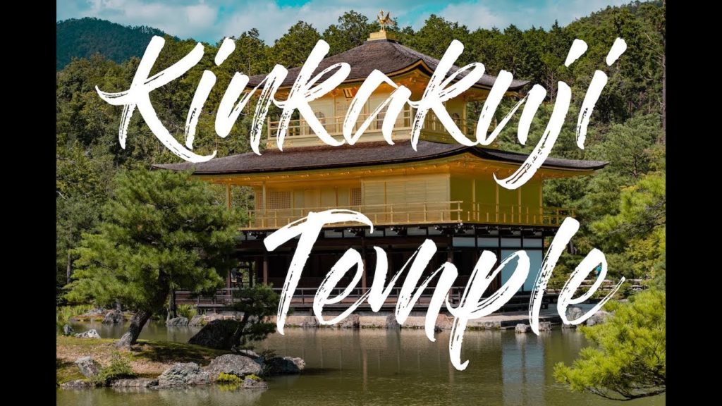 Kinkakuji (Golden) Temple Kyoto, JAPAN 🇯🇵 | An Asian Adventure Day 23