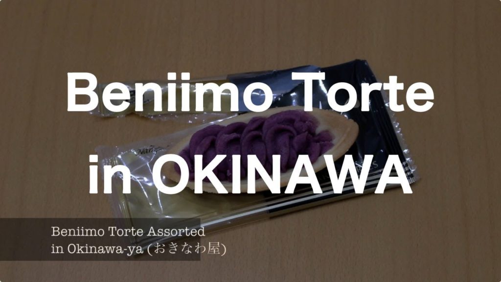 Beniimo Torte - Kokusai Street, Naha, Okinawa