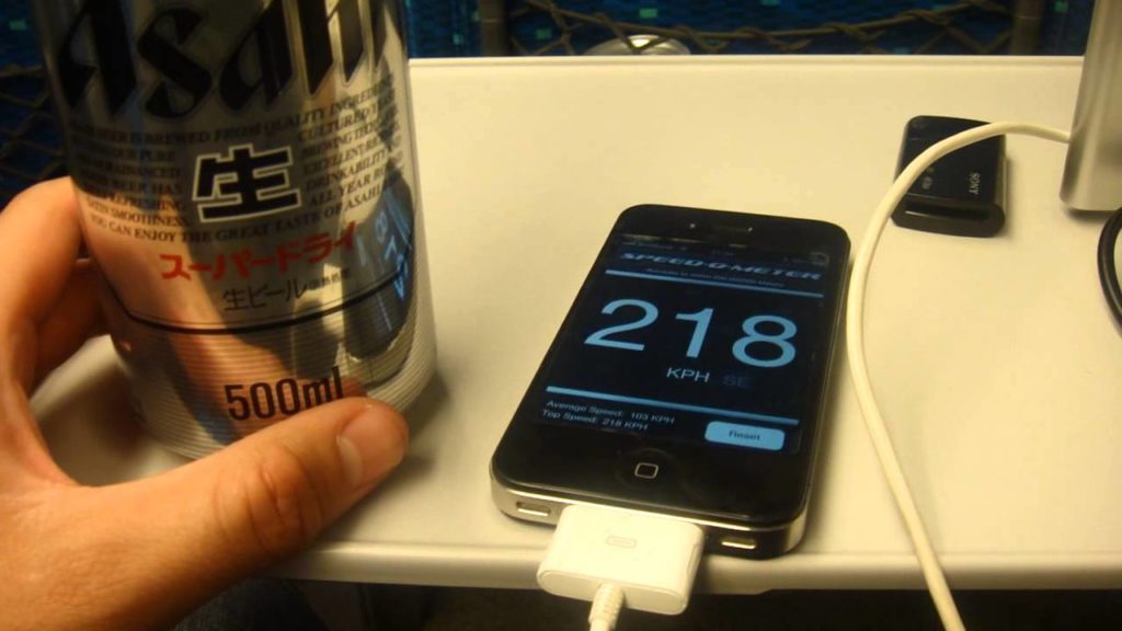 Shinkansen speed measurement with iPhone
