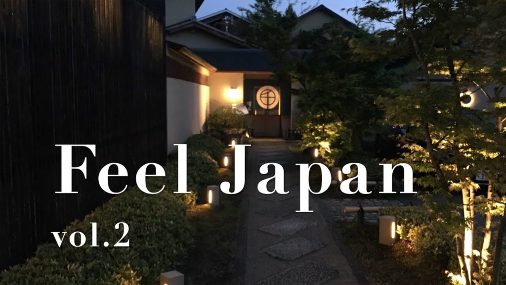 【Feel Japan】vol.2