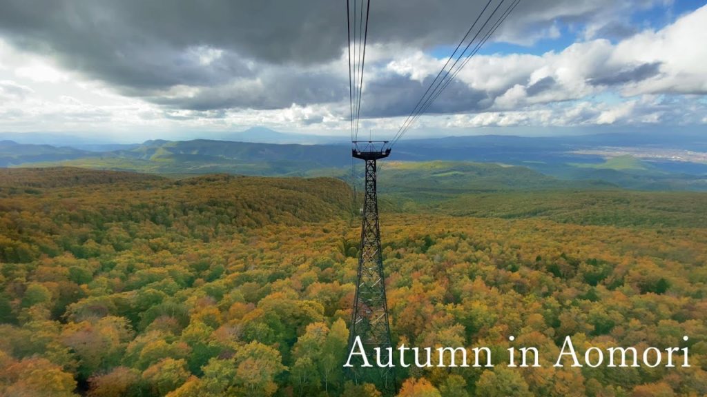 Autumn in Aomori～青森の「秋・紅葉」を楽しむ～