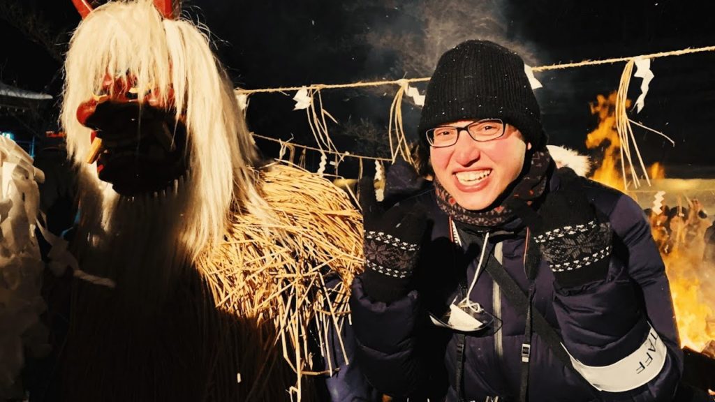 Namahage Sedo Festival (Scary Tradition!)