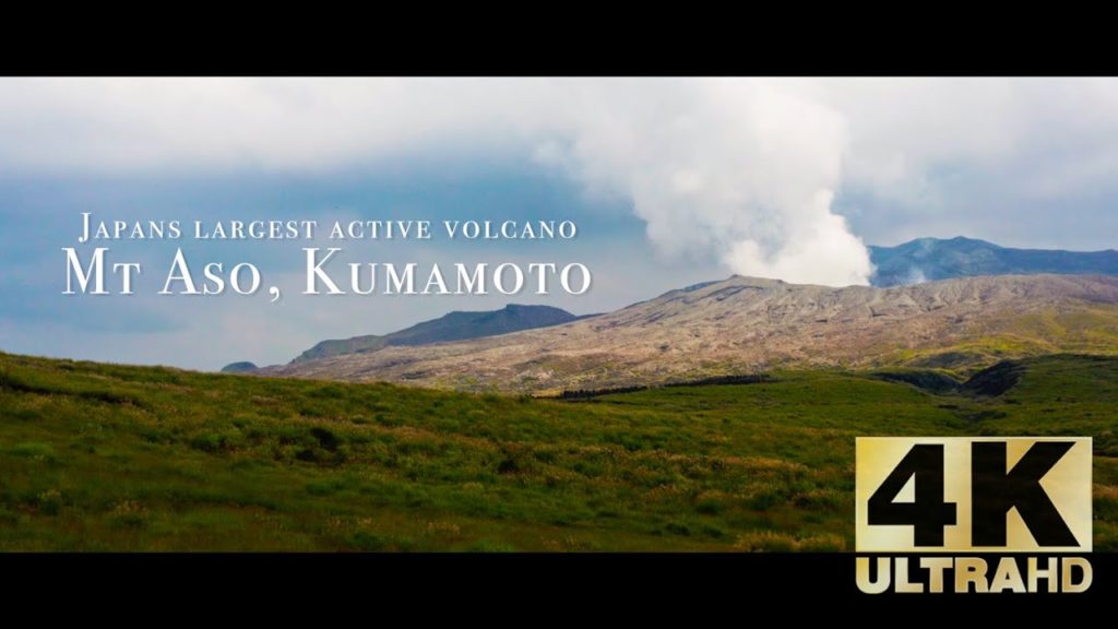 Japan's largest active volcano : Mt Aso, Kumamoto Japan's largest active volcano : Mt Aso, Kumamoto