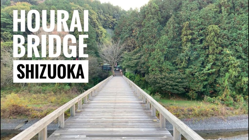Hourai Bridge--Shizuoka