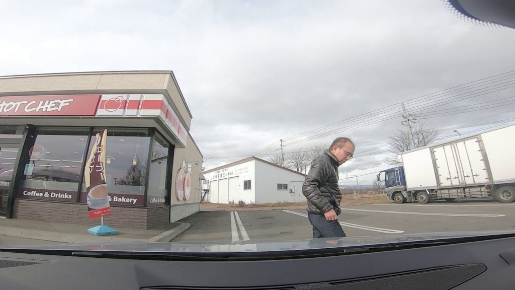 Kamishihoro Trip - Trip to next town from home : Hokkaido, Japan | Drive in Hokkaido