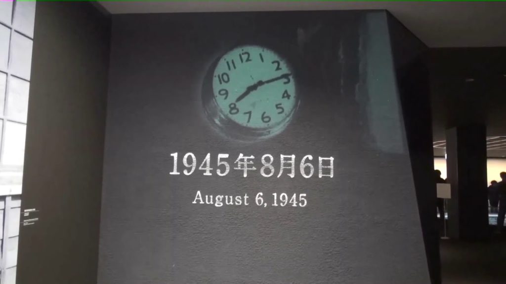 Hiroshima....Atom Bomb dropped on Aug. 06, 1945 destroying all those innocent lives forever :(