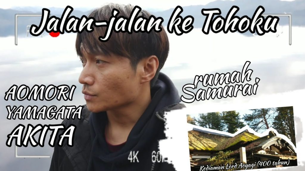 JALAN-JALAN KE TOHOKU (HARI 3) : AKITA. WAJIB LIAT: RUMAH SAMURAI