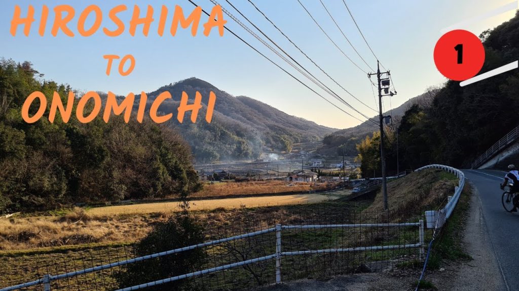Cycling #1 - Hiroshima Airport to Onomichi