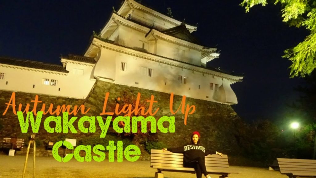 Autumn Wander in Wakayama