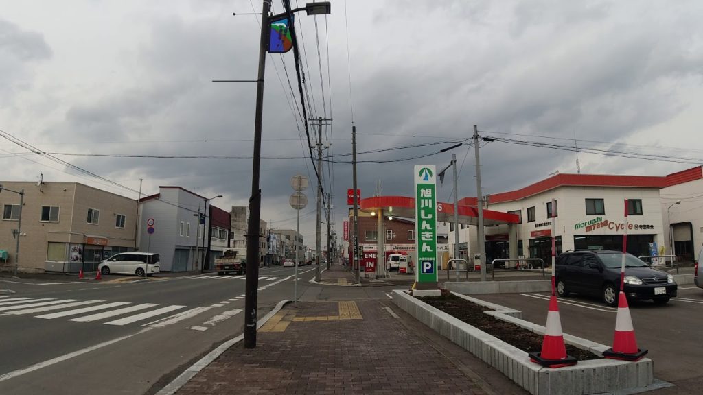 4K Virtual Walking – KAMIFURANOCHO NAKAMACHI SHOPPING STREET 上富良野町のなかまち商店街を散歩 in Hokkaido, Japan 4K Virtual Walking - KAMIFURANOCHO NAKAMACHI SHOPPING STREET 上富良野町のなかまち商店街を散歩 in Hokkaido, Japan