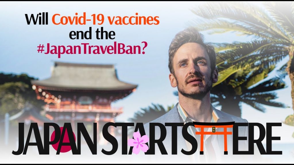 Japan Travel Restrictions: November 2020 Update