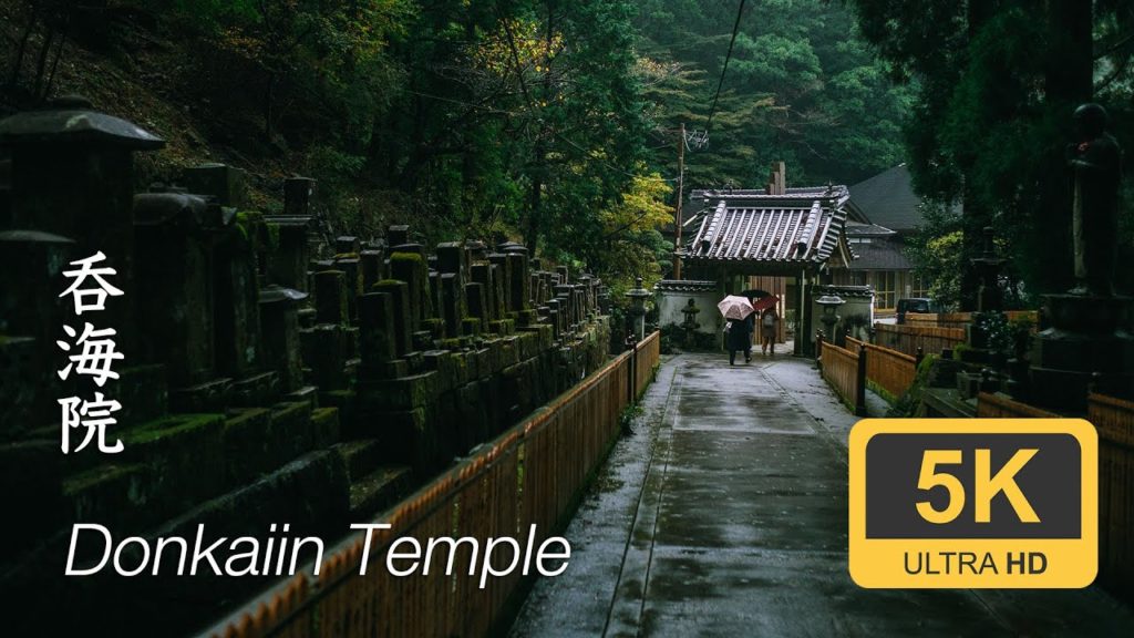Donkaiin Temple - Ise Shima - 呑海院 - 5K Anamorphic