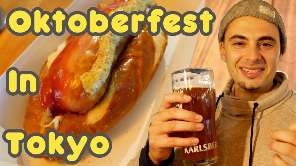 OKTOBERFEST IN TOKYO! | Dunk Tours Ep. 3 OKTOBERFEST IN TOKYO! | Dunk Tours Ep. 3