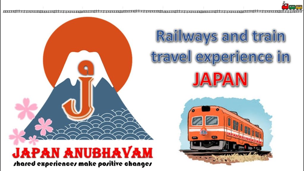 Train travel experience in Japan - ஜப்பானில் இரயில் பயண அனுபவம் 🚊