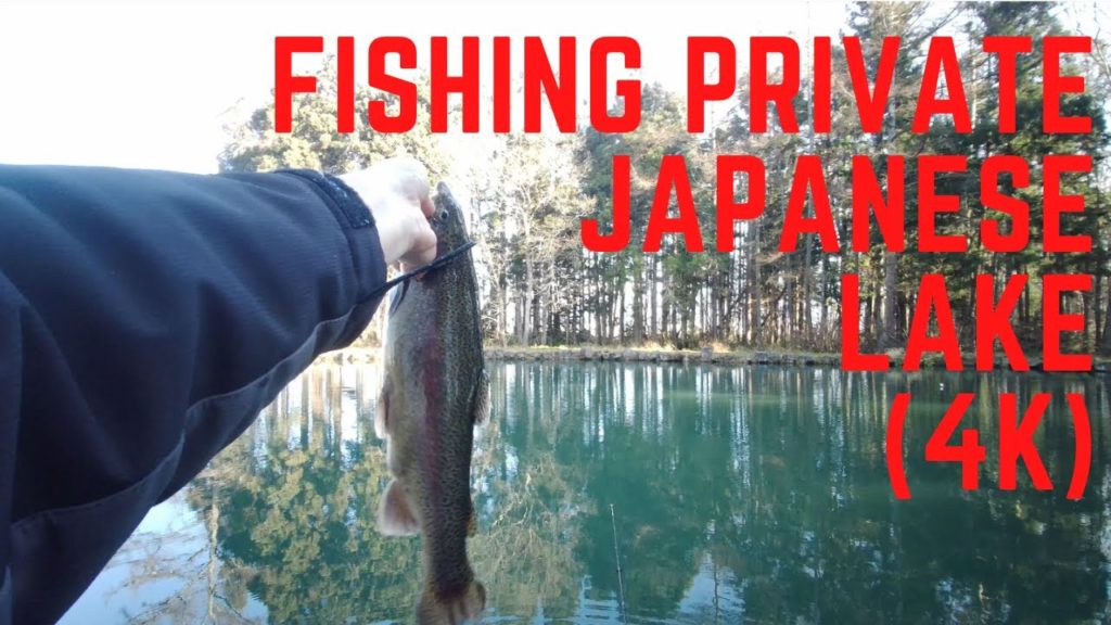 Fishing Private Japanese Lake (4K) [41:07]