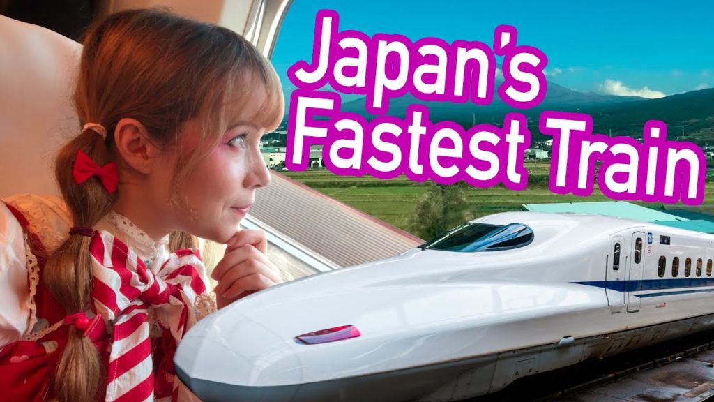 Riding on Japan's fastest train the Shinkansen from Tokyo to Hiroshima Riding on Japan's fastest train the Shinkansen from Tokyo to Hiroshima