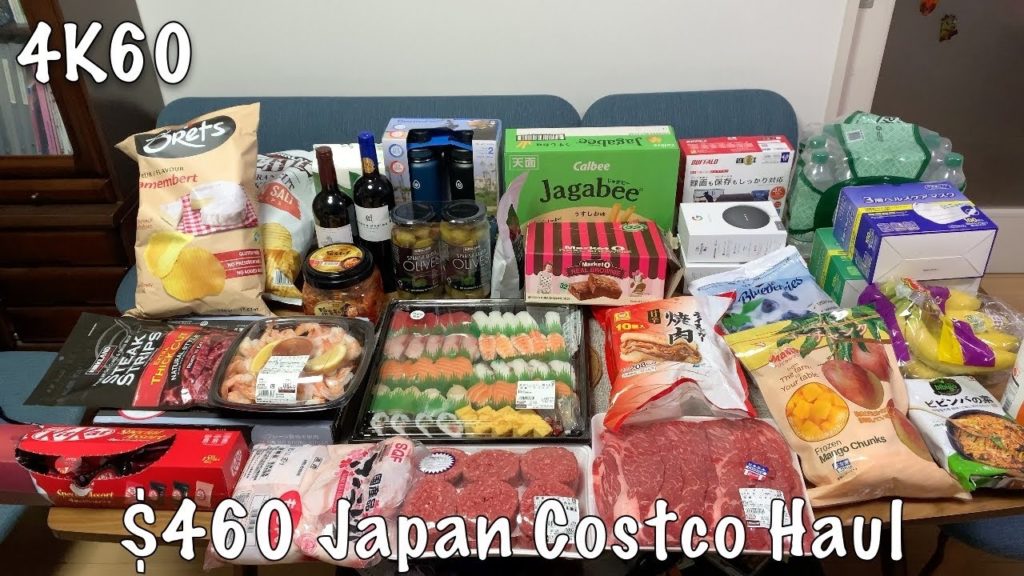 Japan Costco Haul $460 2020.11.23 Shopping Spree Wholesale Tokyo American Japanese Food Foodie drink
