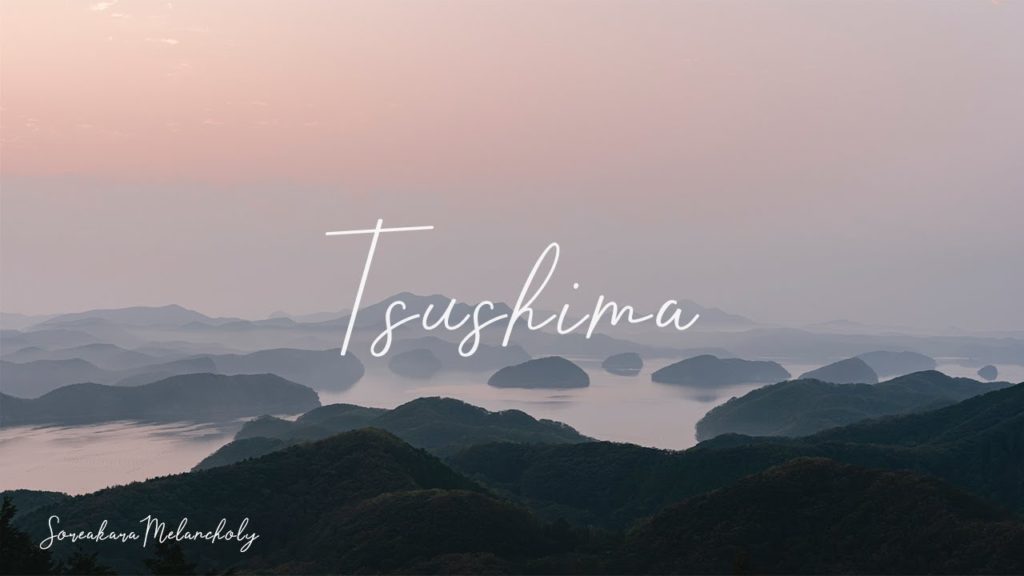Tsushima solo travel vlog | Four days on the Japanese mysterious island Tsushima solo travel vlog | Four days on the Japanese mysterious island