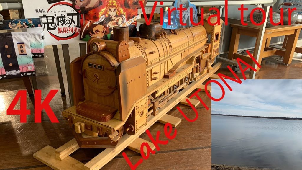 [4K] Landscape Lake UTONAI in Hokkaido 2020 Nov. ウトナイ湖 北海道苫小牧市