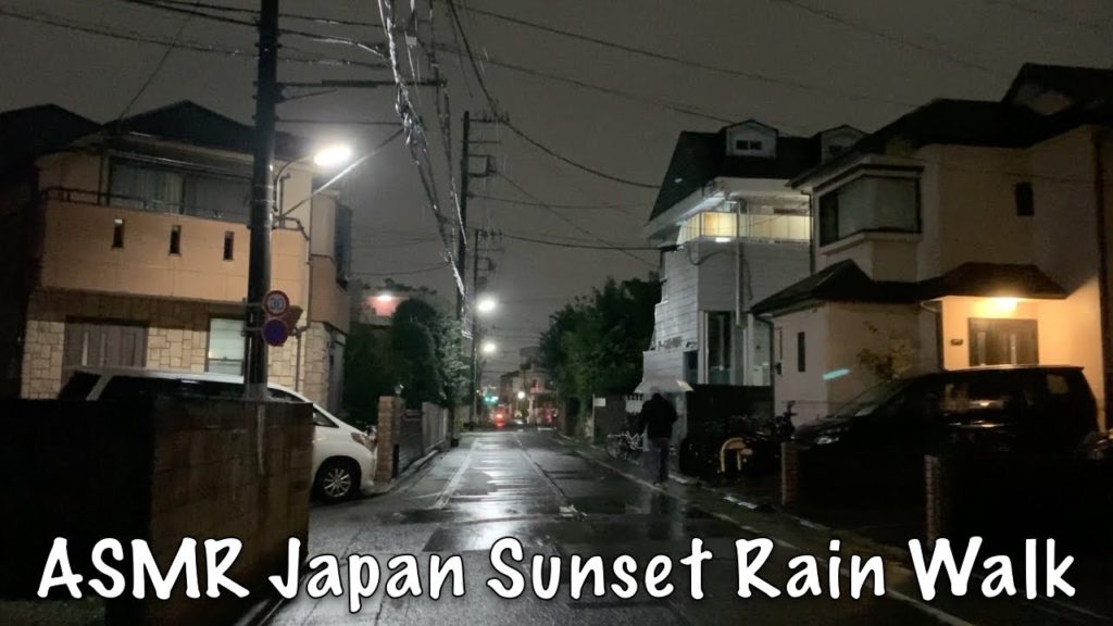 ASMR Japan Sunset Rain Walk 2020.10.17 Ambient Night Sound Sleep Mediate Relax Tokyo Suburb Houses ASMR Japan Sunset Rain Walk 2020.10.17 Ambient Night Sound Sleep Mediate Relax Tokyo Suburb Houses