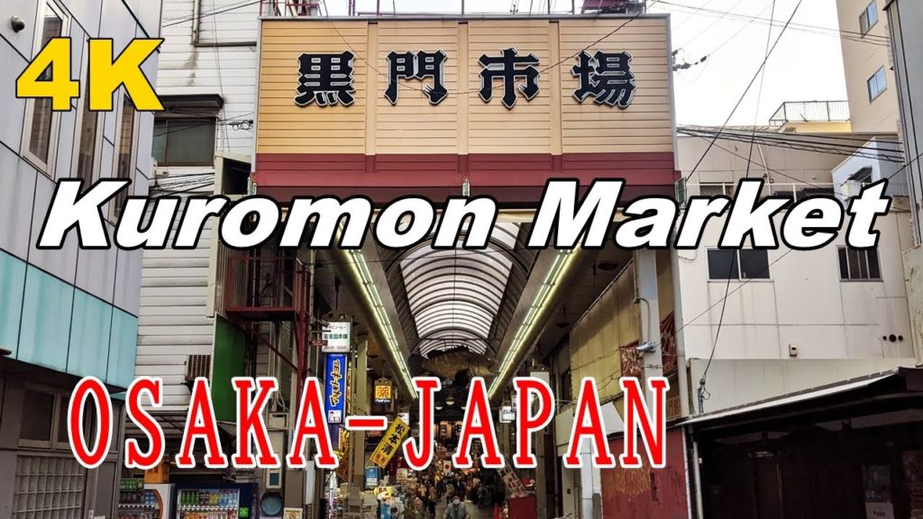 [4K] Kuromon Market (黒門市場) Walking Osaka :Autumn 2020