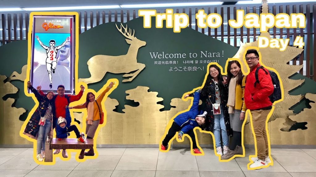 Japan Trip - Day 4 (2019.11.28)