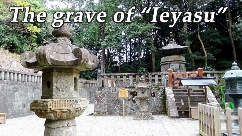 【Kunozan Toshogu vol.2】The real grave of Ieyasu Tokugawa, the first shogun of the Edo Shogunate !