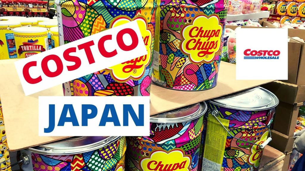 Costco Japan - Izumi Warehouse (和泉 倉庫店)
