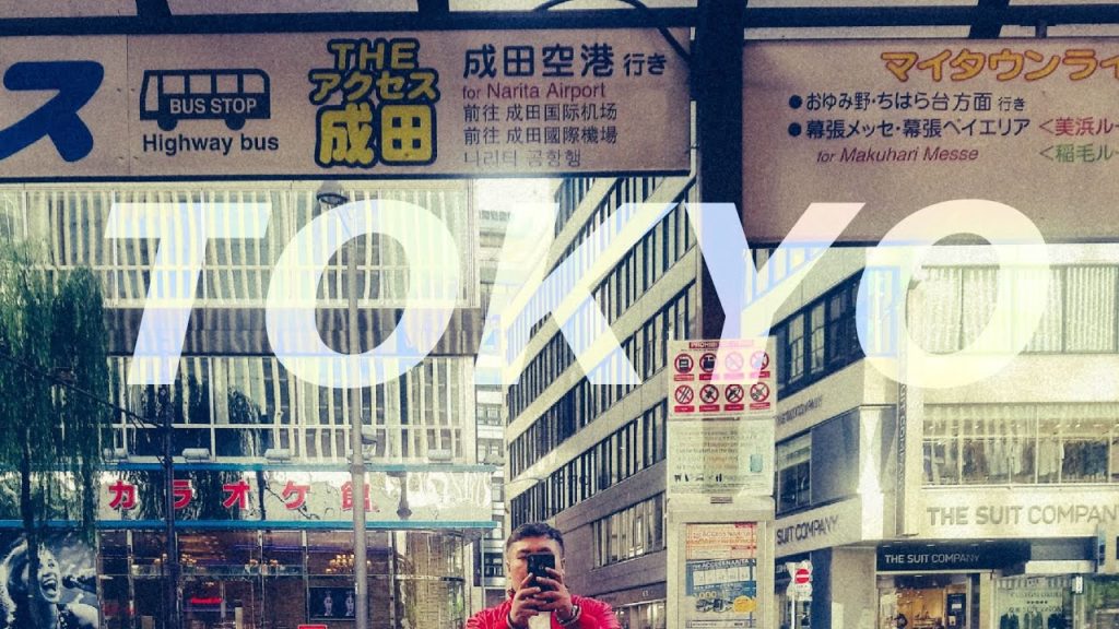 Sapporo Tokyo 2019 D13: Narita Sapporo Tokyo 2019 D13: Narita