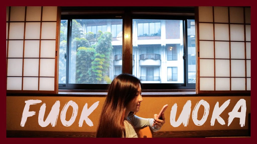 FUKUOKA SOLO TRIP TRAVEL DIARY 2019 | JAPAN