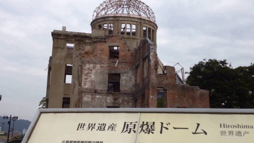 Hiroshima and Itsukushima Shrine Hiroshima and Itsukushima Shrine