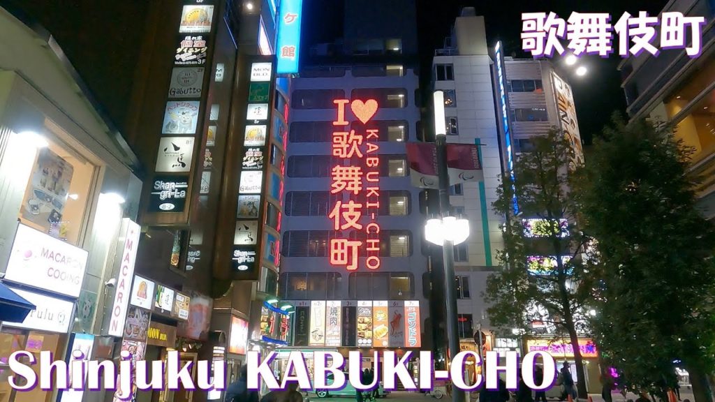 【4K】Walk Shinjuku Kabukicho side at night | 夜の新宿歌舞伎町 | Night Walk in Tokyo