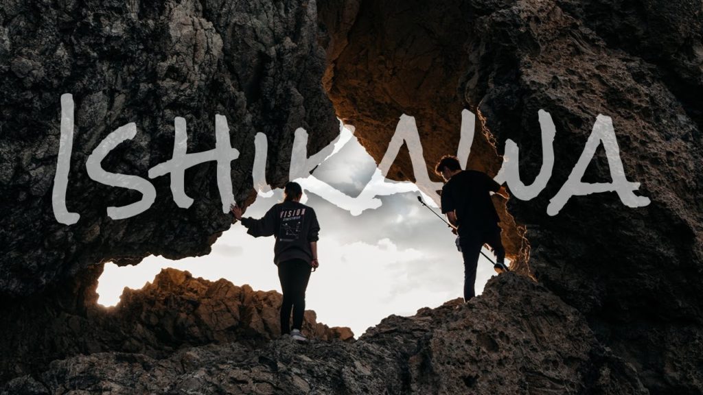 We were born to explore. | ISHIKAWA【VLOG】 We were born to explore. | ISHIKAWA【VLOG】