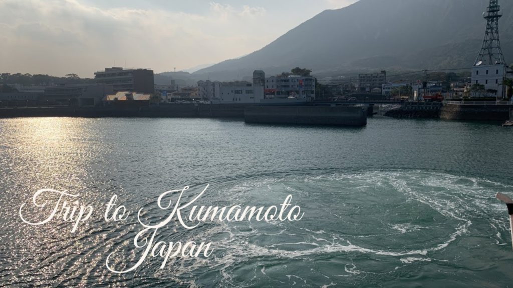A Day in a Ferry | Trip to Kumamoto Japan 熊本フェリー