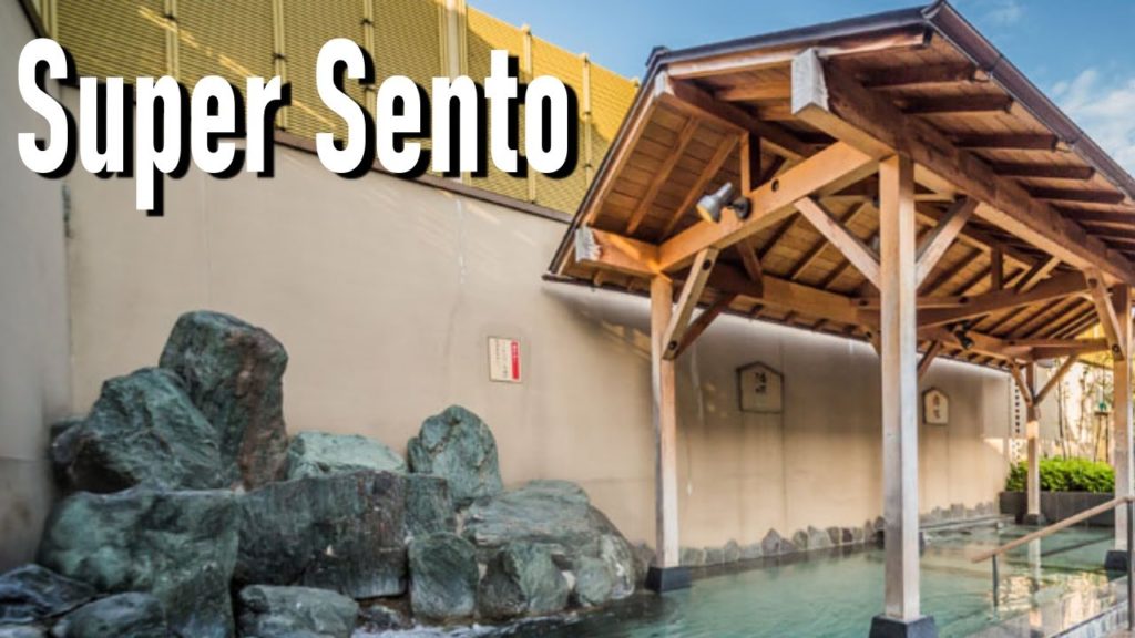 Super sento,Public Bath House loved by Japanese people