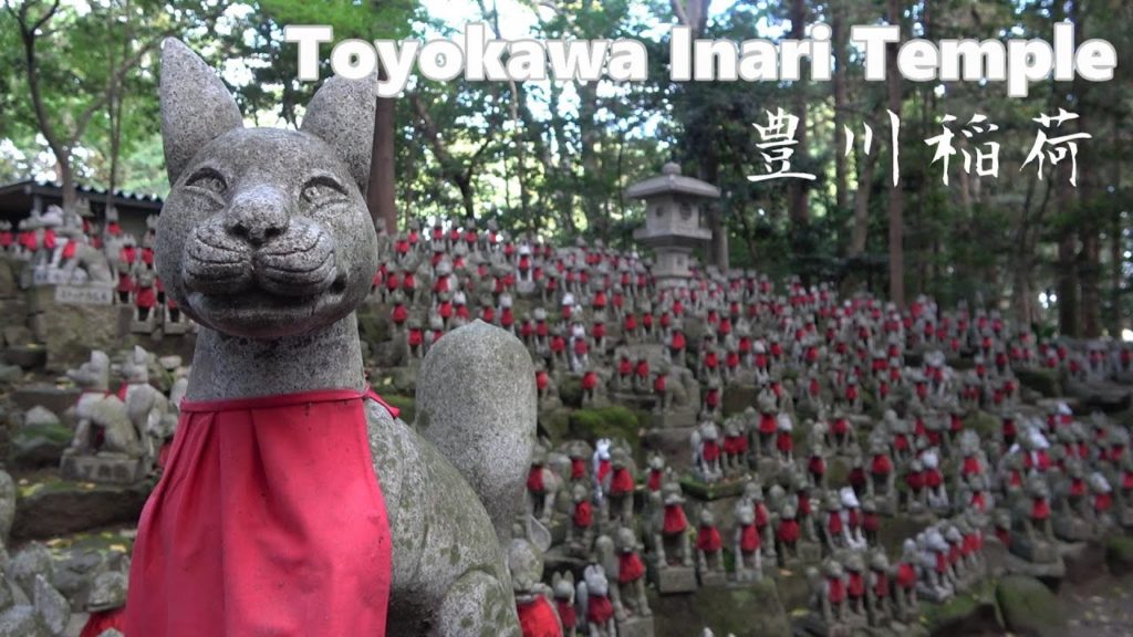 【Japan Travel】Toyokawa Inari in Nagoya Aichi Japan Sightseeing Spot 豊川稲荷散策 愛知県 【Japan Travel】Toyokawa Inari in Nagoya Aichi Japan Sightseeing Spot 豊川稲荷散策 愛知県