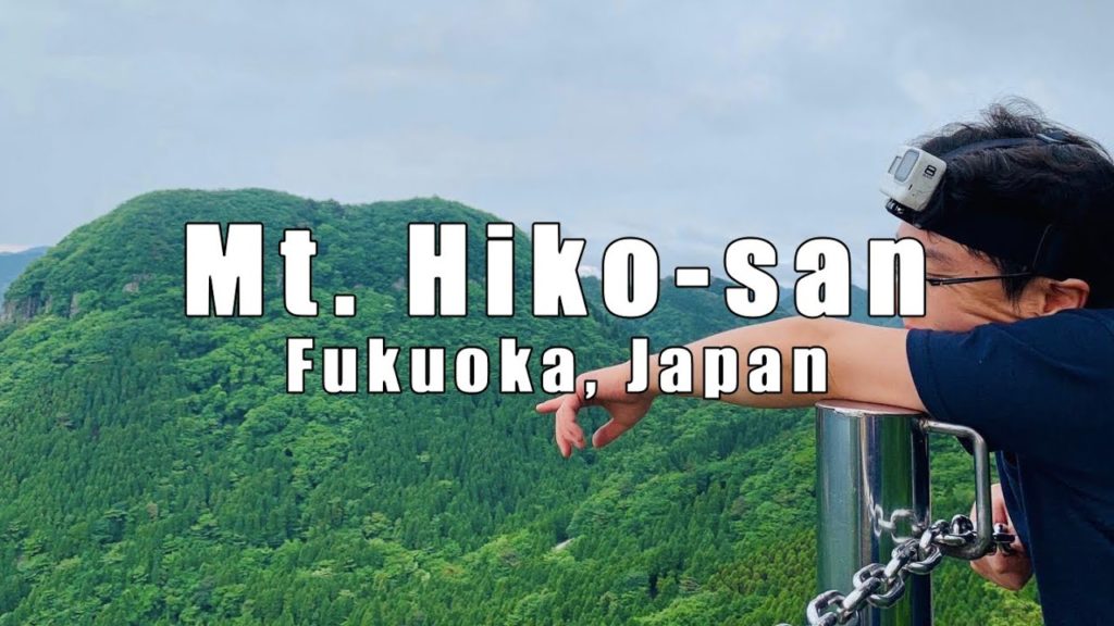 Easy but fun HIKE in FUKUOKA, JAPAN: Mt. Hiko-san Easy but fun HIKE in FUKUOKA, JAPAN: Mt. Hiko-san