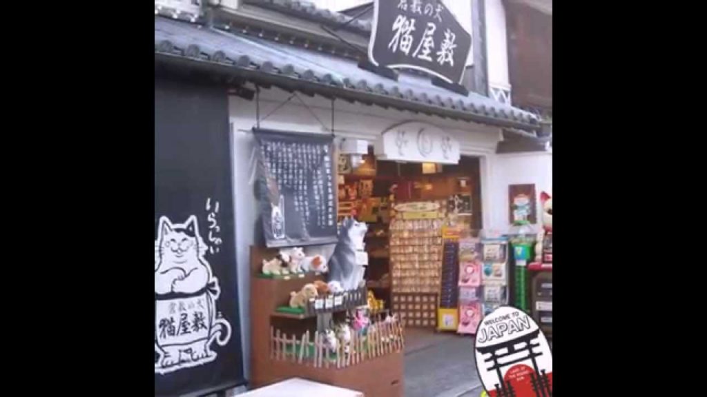 Kurashiki Okayama Japan 浪漫倉敷 2