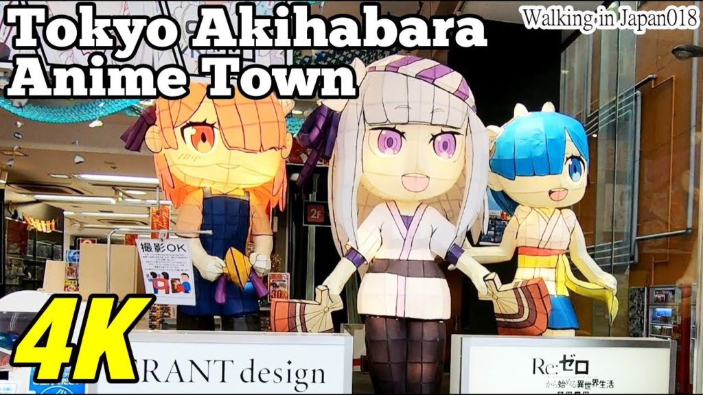 【4K Walking in Japan】Tokyo Akihabara. Anime Town【City Walking018】秋葉原