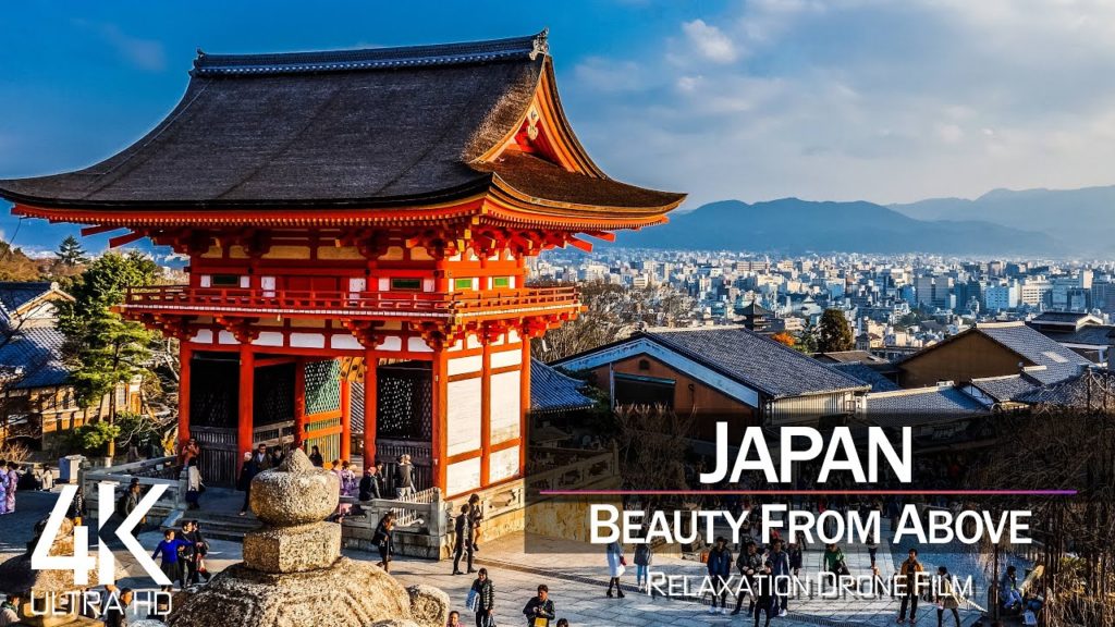 【4K】🔥 JAPAN from Above 2021 🔥 Cinematic Wolf Aerial™ Drone Film 【4K】🔥 JAPAN from Above 2021 🔥 Cinematic Wolf Aerial™ Drone Film