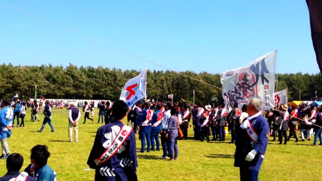 Japan vlog- 30: Hamamatsu Matsuri - kite festival