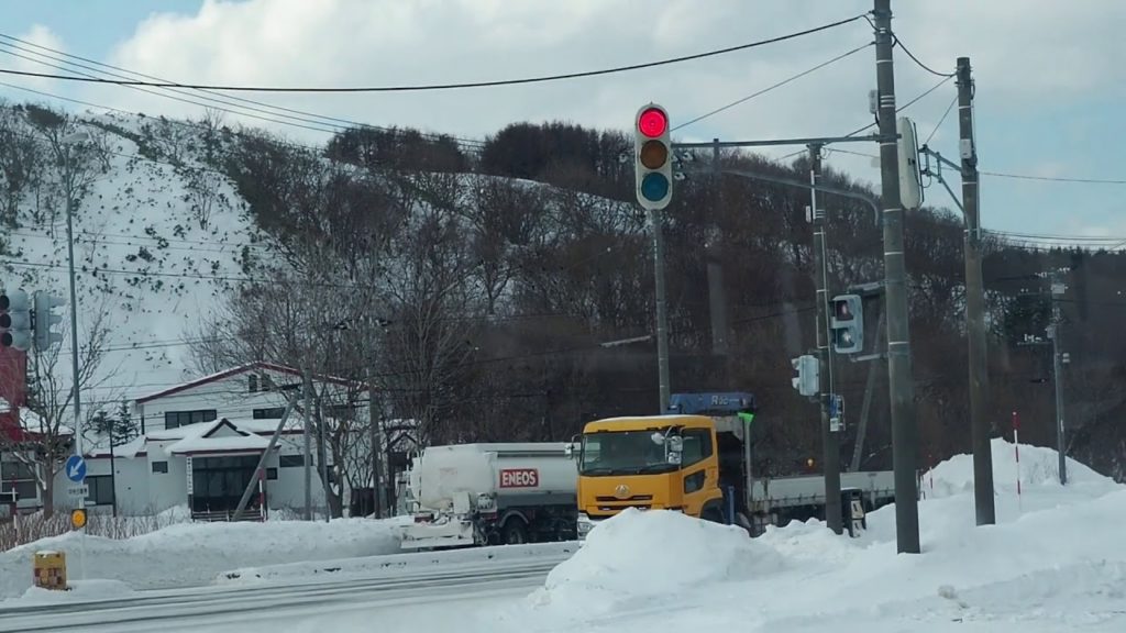 Cape Soya - Wakkanai Hokaido Japan Winter