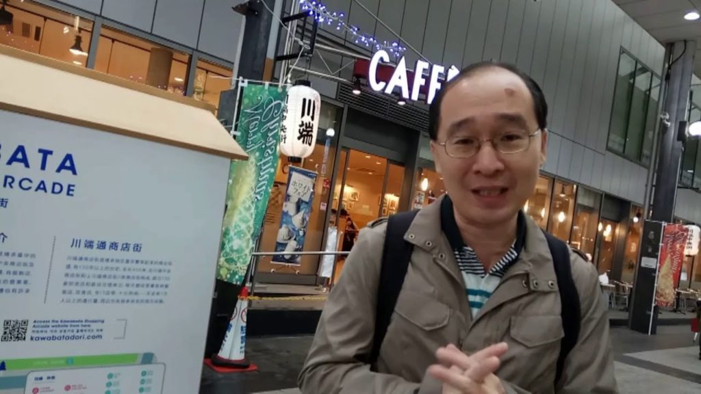 Visit to Fukuoka in Japan Visit to Fukuoka in Japan