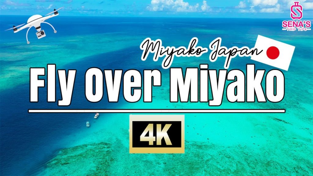 Travel across Miyako Island, Japan in 4k – Okinawa Vlog Travel across Miyako Island, Japan in 4k - Okinawa Vlog