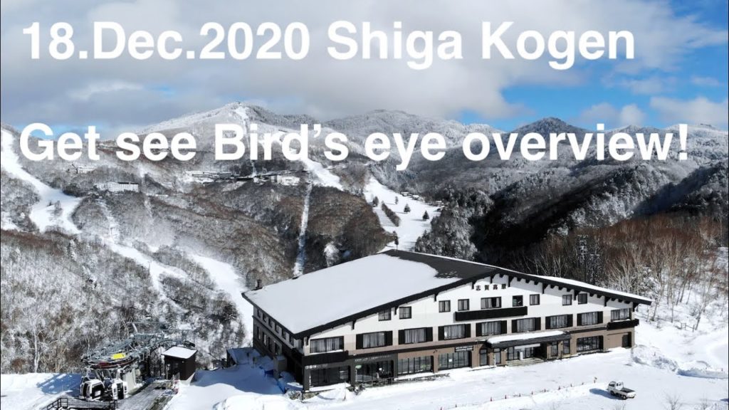 [4K] 18.Dec.2020 志賀高原 Shiga Kogen Get see Bird's eye overview!